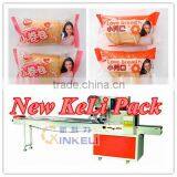 Little Roll Bread Flow Packaging Machine