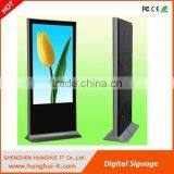 55 Inch IR Touch Mini PC Totem Kiosk With pc thumbnail-3