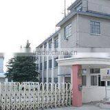 Shanghai Effulgal Knitwear & Garments Co., Ltd. company overview - view 2 thumbnail