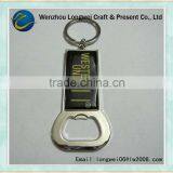 Logo Laser Wall Mounted Beer Bottle Opener/bottle Opener Lanyard/automatic Bottle Opener