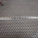 Factory Wholesale Decorative Perforated Sheet/Metal Panels thumbnail-4