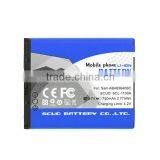 For Samsung AB483640BC Mobile Phone Batteries