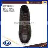 Wholesale Charming Latest Casual Footwear for Men thumbnail-4