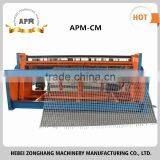 APM-CM-3 304 Stainless Steel Vibrating Screen Machine Manufacturer