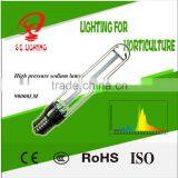 Top Qulaity Cheap Price Hydroponics Indoor Hdroponics Home Growing Lamp