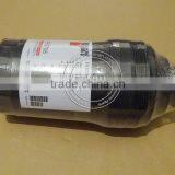 Foton ISF2.8 ISF3.8 Diesel Engine Air Filter 5262311 FF5706 thumbnail-3