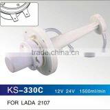 Windshield Washer Pump KS-330C