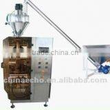 2012 Food Automatic Vertical Type Packaging Machine