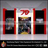 9d Cinema Equipment Hydraulic System With Sporty Chair With CE Certificate thumbnail-1