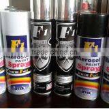 All Purpose Aerosol Spray Paint, Cheap Spray Paint, Free Sample Spray Paint thumbnail-4