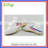 Classic Chinese White Rubber Kungfu Feiyue Shoes thumbnail-1
