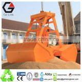 25T Single Rope Wireless Remote Control Grab Bucket for Leak-proof