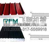 Chinese Colored Steel Sandwich Pannel Roll Forming Machine