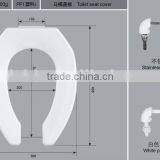 Plastic Open Front Toilet Seat CS-B03 thumbnail-1