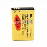 Gold Battery for NOKIA 3100 3650 1680 1208 2700 BL-5c Battery