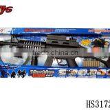 Most Cheap Latest Product Shooting Gun Birthday Gift for Friend thumbnail-2