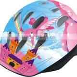 Sunshine Perfect Safety Kids Helmet For Sale thumbnail-4