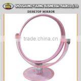 Cosmetic Free Samples Unbreakable Mirror