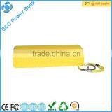 As Gifts Power Bank 2600mah Used for Mobile Phone