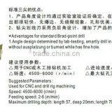 Brad Point Boring Bits for CNC and Drill Rig Machining thumbnail-3