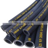 Cloth heat resistant fuel oil hydraulic hose pipe