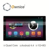 Wholesale price quad core Android 4.4 & Android 5.1 car radio for universal 2 din built in wifi