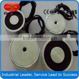 P34/18 DC12V DC24V Electromagnetic Lift From China Coal Group thumbnail-3