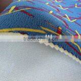 Bus/train Seat Cover