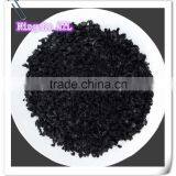 Coconut Shell Activated Carbon Price