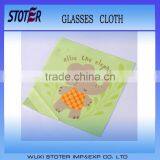 Cleaning Materials thumbnail-1