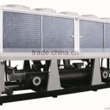 Gree industrial water chiller LM Series twin screw air cooled water chiller low price for sale
