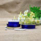 Top Quality 15ml Irregular Acrylic Cream Jar thumbnail-3