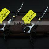 2016 Jason Profissional Hairdressing Hairdresser Thinning Scissors Hair Scissors Set thumbnail-3