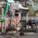 Buckwheat Milling Machine thumbnail-6