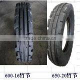 Agricultural TIRE 4.00-7 thumbnail-5