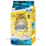 Gusset Laminated Plastic Pet Food Bag thumbnail-1