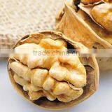 Wholesale China Cheap Light Yellow Walnut Price thumbnail-2