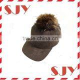 Women's Faux Leather Fur Pom Pom Adjustable Baseball Cap thumbnail-2