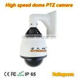 Megapixel ip ir High Speed Dome Camera with 1/3" CMOS