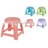 Plastic Stool 1786