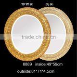 Home Ornament Wooden Decorative Mirror Frame