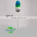 Wholesale Extensible pp Duster thumbnail-1