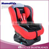 Passed ECE R44/04 Safety Baby Car Seat,protective infant car seat,comfortable car seat for kids