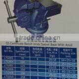 GS Certificate Bench Vices Swivel Base With Anvil