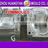 China supply quality products Plastic injection armchair mould