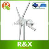 Wind Turbine Generator 600w Max Horizontal Wind Generator+wind Controller+600w off Grid Inverter.