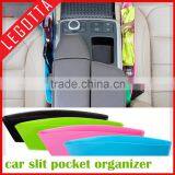 High Quality Colorful Slit Durable Portable New Car Trunk Organizer for Car thumbnail-4