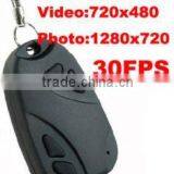 808 Car Key Camera Keychain Very Small Camera thumbnail-5