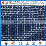 Crimped Wire Mesh for Pig Breeding Floor Mesh thumbnail-3