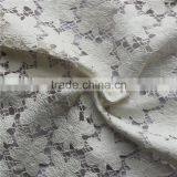 High Premium Embroidery Designs Nigerian Lace/ Swiss Tulle Lace Fabric for Curtains thumbnail-2